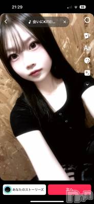 Įʥå륺СL'asile(饸) ޤʤ721̥֥721 2131ʬΥ֥