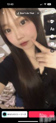 ��Į���ʥå��������륺�С�L'asile(�饸����) �ޤ�(20)��3��23���̥�֥�����3��23�� 19��52ʬ�Υ֥�����