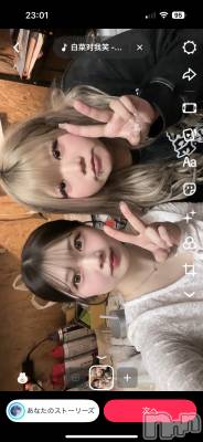 ��Į���ʥå��������륺�С�L'asile(�饸����) �ޤ�(20)��6��13���̥�֥�����6��13�� 23��03ʬ�Υ֥�����