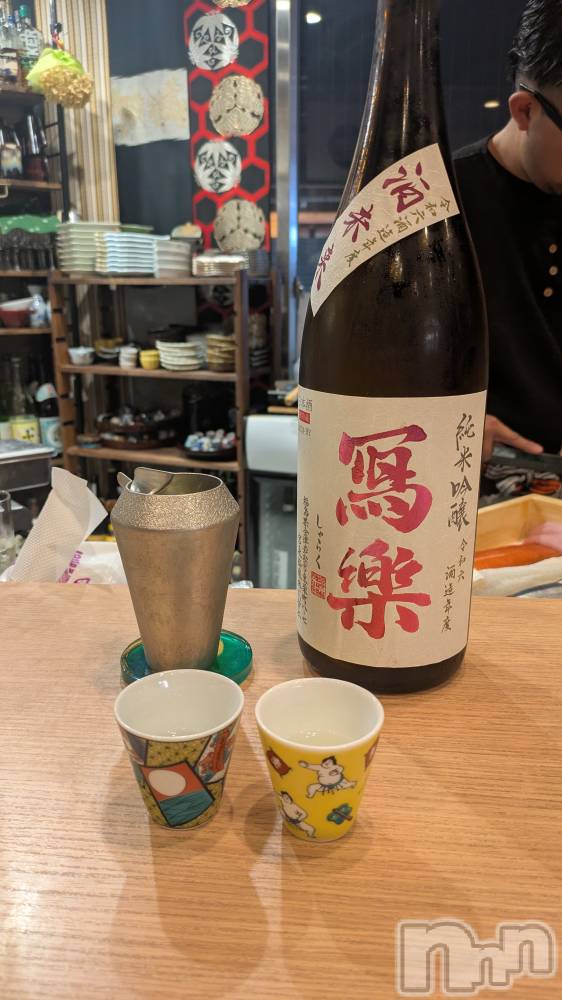 ƲХ顦CLUB FOUR GARDEN(֡եǥ) ʤ1016̥֥ܼ🍶