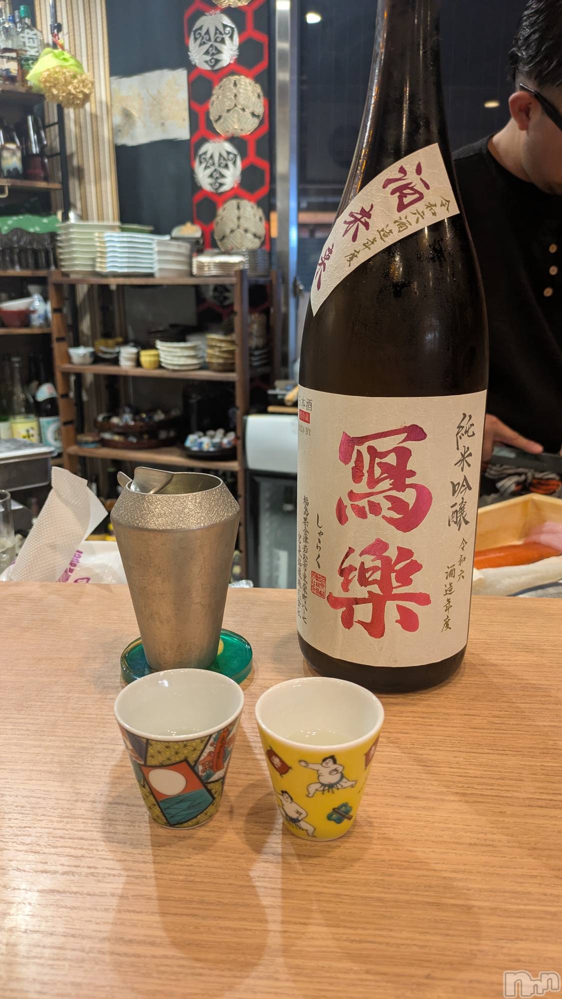 ƲХ顦CLUB FOUR GARDEN(֡եǥ) 2025ǯ1016̥֥ܼ🍶