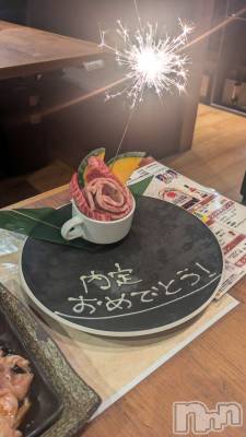 ƲХ顦CLUB FOUR GARDEN(֡եǥ) (24)106̥֥֤ˤƤ餤ޤ💕