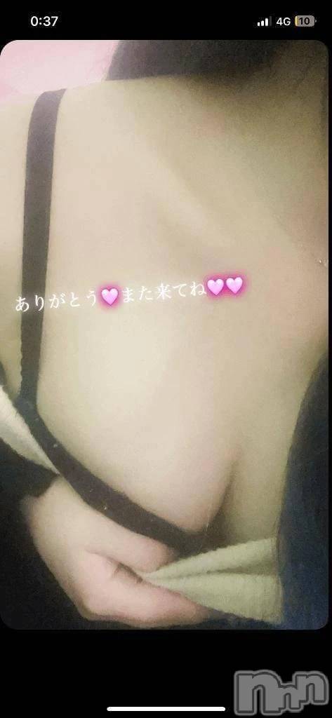 新潟デリヘルLas Vegas(ラスベガス)あやの(19)の2025年11月5日写メブログ「すぐ消しちゃいます。笑」