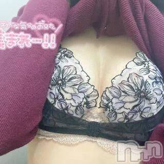 新潟デリヘルLas Vegas(ラスベガス)あやの(20)の2026年4月2日写メブログ「濃厚濃密な💖」