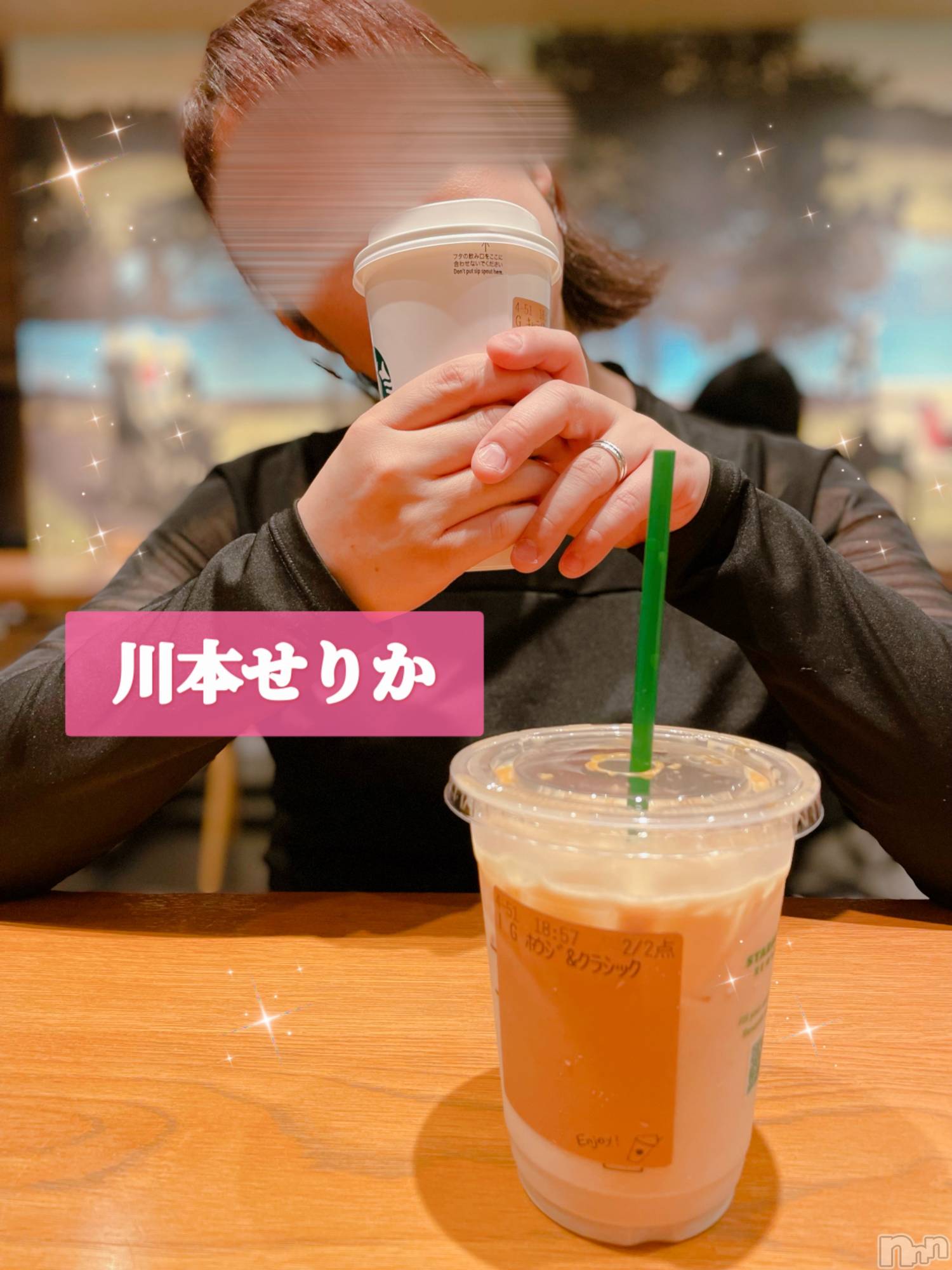 長岡デリヘルすずらん長岡店～ゆっくり長い時間を過ごせるお店～(スズランナガオカテン)【新人】川本せりか(40)の2025年4月25日写メブログ「すずらん❤️初出勤☺️🌟」
