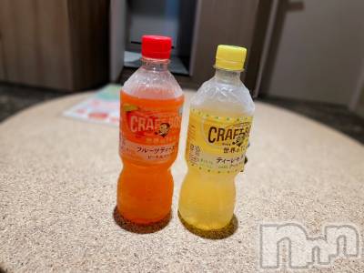 新潟デリヘル すずらん新潟店～ゆっくり長い時間を過ごせるお店～(スズランニイガタテン) 【新人】川本せりか(40)の5月23日写メブログ「ハマってます(*^^*)クラフトボス✨」