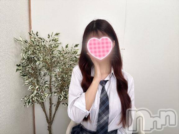 新潟手コキsleepy girl(スリーピーガール)体験みのりちゃん(22)の2025年4月29日写メブログ「本日の予定🗓」