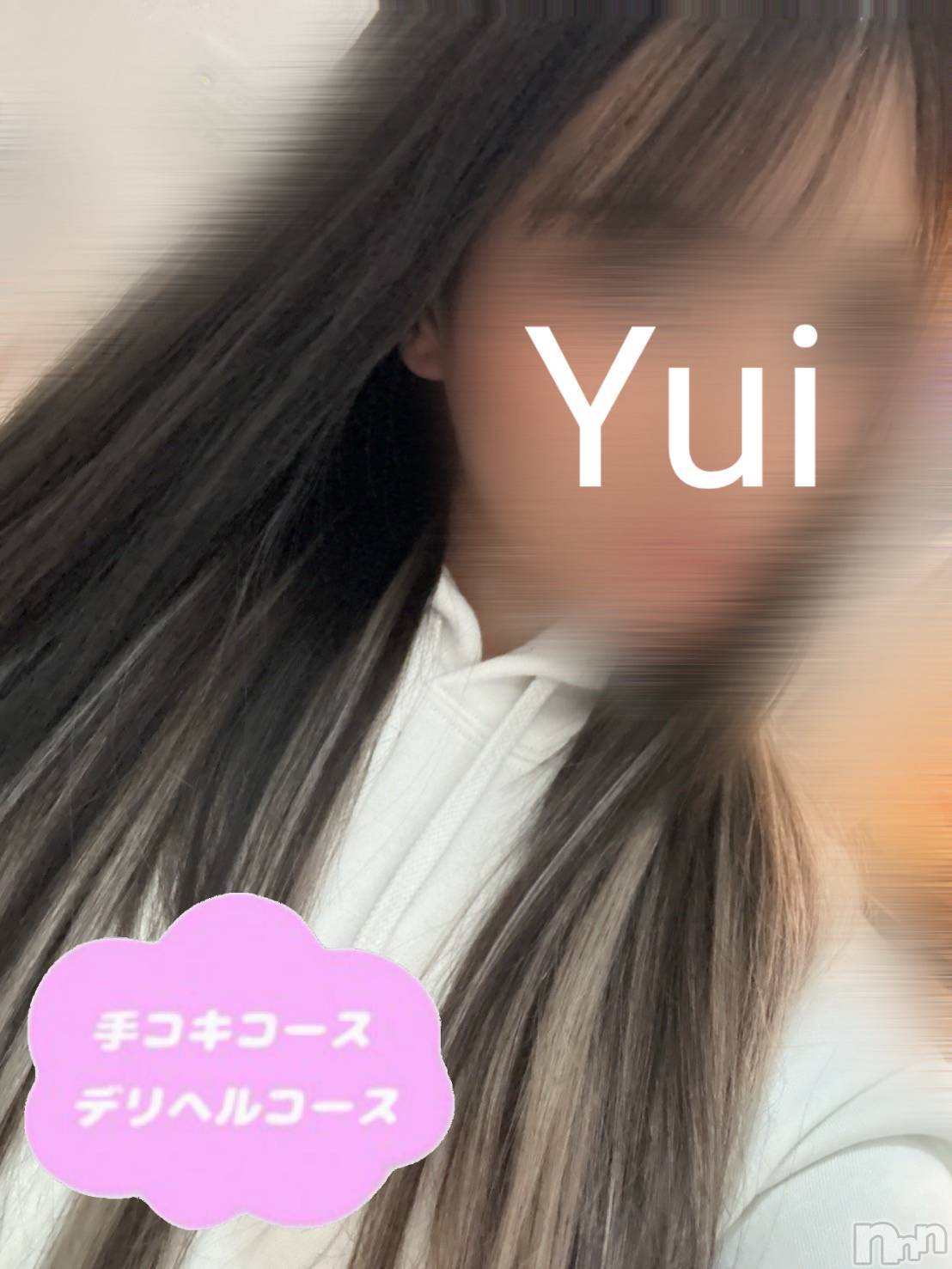 体験ゆい