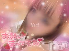 新潟手コキ新潟風俗Noel-ノエル-(ノエル) 体験ゆい(20)の4月25日写メブログ「🩵 自己紹介 💜」