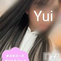 体験ゆい