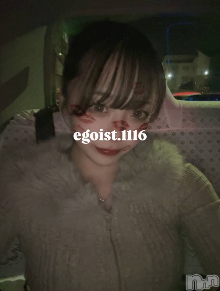 Įʥå륺СEGOIST() Τ426̥֥֤ͤि