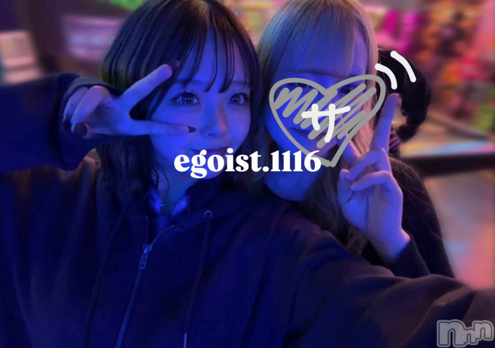 Įʥå륺СEGOIST() Τ428̥֥֤ϥ🎀