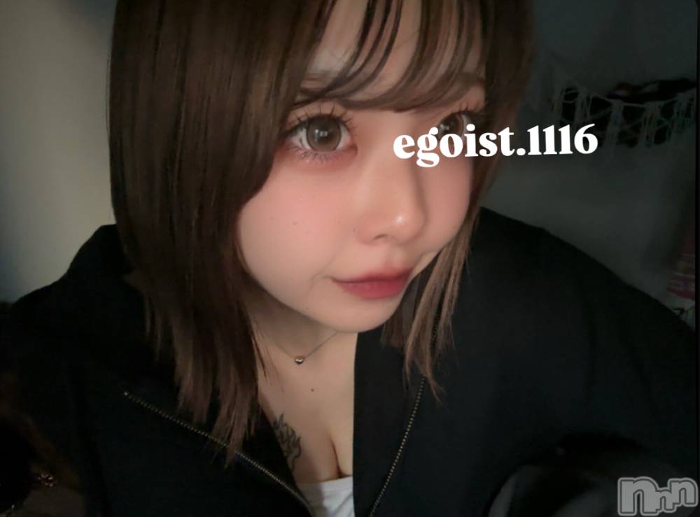 Įʥå륺СEGOIST() Τ51̥֥5á☘️