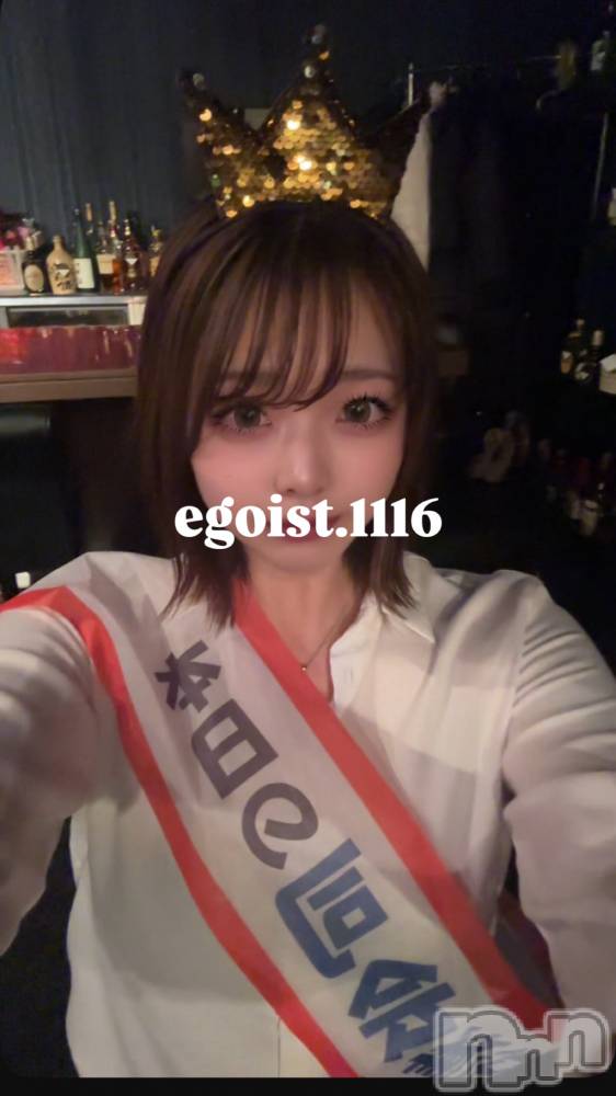 Įʥå륺СEGOIST() Τ510̥֥֤Τ