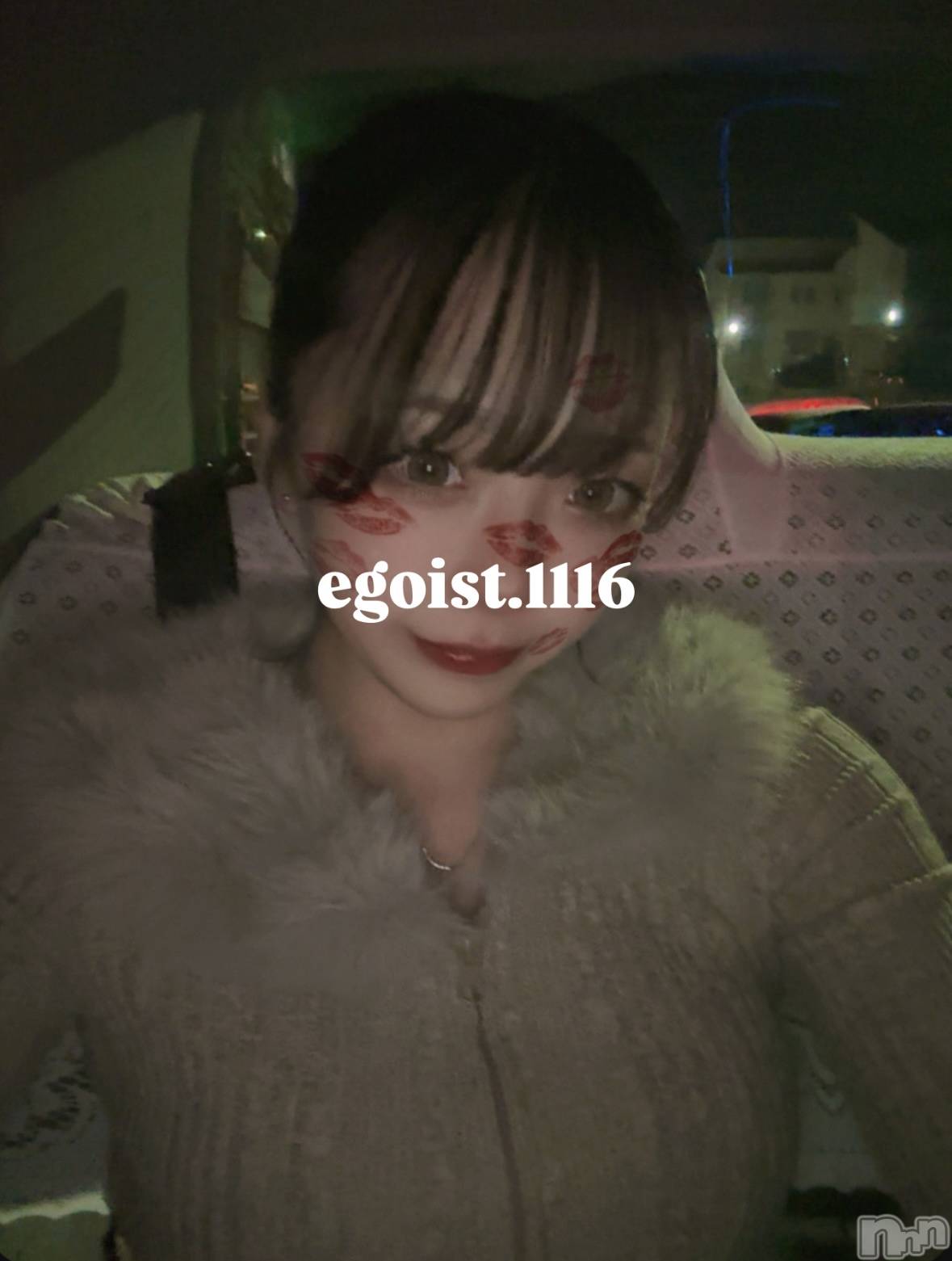 Įʥå륺СEGOIST() 2025ǯ426̥֥֤ͤि