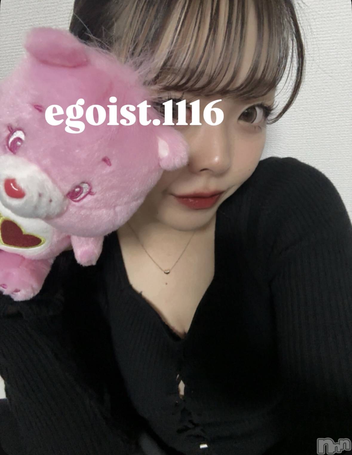 Įʥå륺СEGOIST() 2025ǯ512̥֥֤㤢