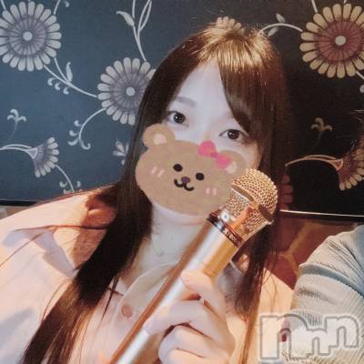 ȯѥ˥󥯥ֿ㥳ѥ˥ -϶15ǯοȼ-(˥ѥ˥󥹥) Ҥʡ(23)521̥֥֤Ϥޤ🌼*