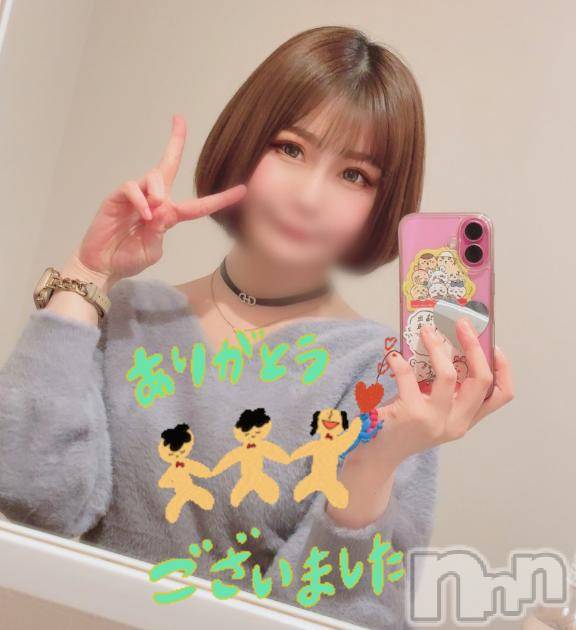 上越デリヘルRICHARD（リシャール）(リシャール) 神宮ももか(28)の5月7日写メブログ「ありがとうございました🪄︎︎✨」