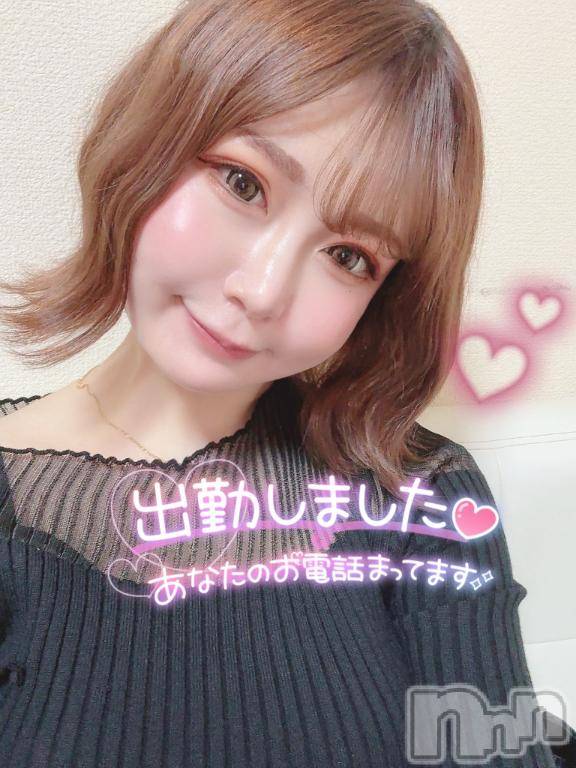 上越デリヘルRICHARD（リシャール）(リシャール) 神宮ももか(28)の5月17日写メブログ「参上∠(　˙-˙ )／❣️」