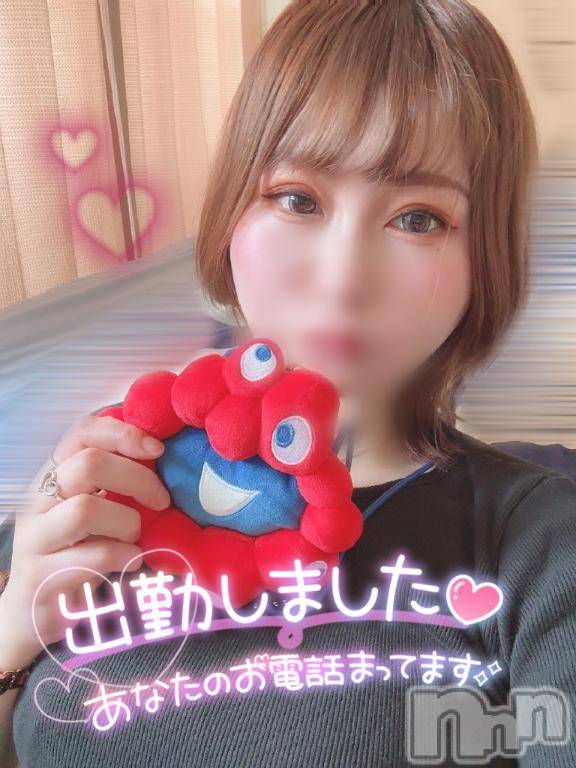 上越デリヘルRICHARD（リシャール）(リシャール) 神宮ももか(28)の9月17日写メブログ「初日🈵枠ありがとですっ‎🤍」