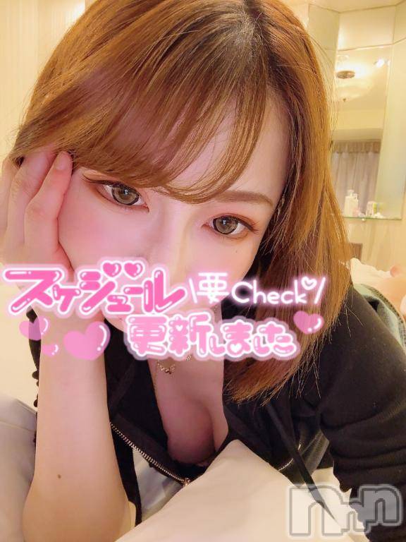 上越デリヘルRICHARD（リシャール）(リシャール)神宮ももか(28)の2025年4月30日写メブログ「あしたから♡♡」