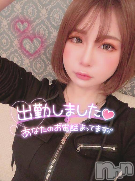 上越デリヘルRICHARD（リシャール）(リシャール)神宮ももか(28)の2025年5月21日写メブログ「最終日だよ🥹🥹」