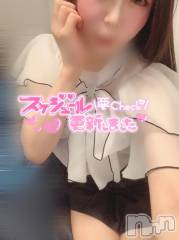 上越デリヘルRICHARD（リシャール）(リシャール) 神宮ももか(28)の6月17日写メブログ「１日はやく💓💨」