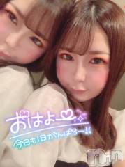 上越デリヘルRICHARD（リシャール）(リシャール) 神宮ももか(28)の9月16日写メブログ「１２時からっっ❣️」