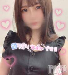 上越デリヘルRICHARD（リシャール）(リシャール) 神宮ももか(28)の10月11日写メブログ「出勤してるよ～🍒🍒💗」