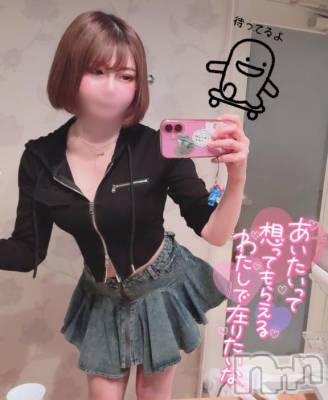 上越デリヘル RICHARD（リシャール）(リシャール) 神宮ももか(28)の5月3日写メブログ「きのう🈵感謝です♡♡」