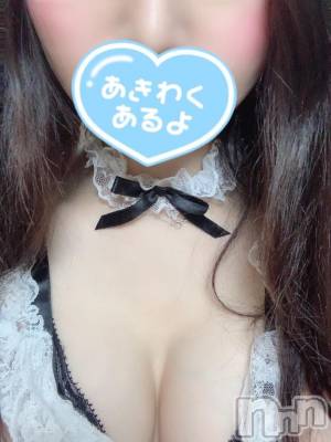 上越デリヘル RICHARD（リシャール）(リシャール) 神宮ももか(28)の5月16日写メブログ「第２シーズン🐳❣️」