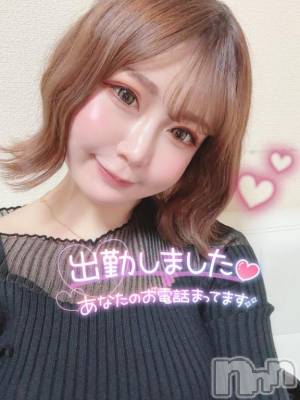 上越デリヘル RICHARD（リシャール）(リシャール) 神宮ももか(28)の5月17日写メブログ「参上∠(　˙-˙ )／❣️」