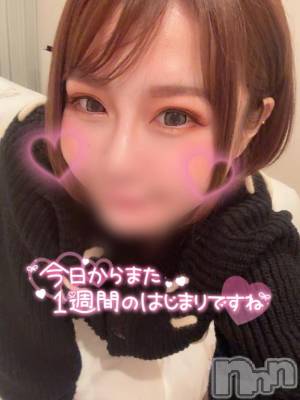 上越デリヘル RICHARD（リシャール）(リシャール) 神宮ももか(28)の5月19日写メブログ「残りわずかです🐢💨」