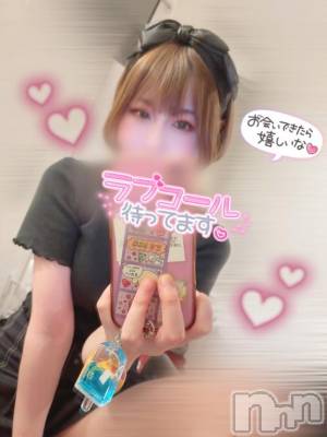 上越デリヘル RICHARD（リシャール）(リシャール) 神宮ももか(28)の9月20日写メブログ「全身敏感●●まくり💦😞💓」