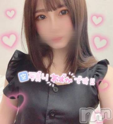 上越デリヘル RICHARD（リシャール）(リシャール) 神宮ももか(28)の10月11日写メブログ「出勤してるよ～🍒🍒💗」