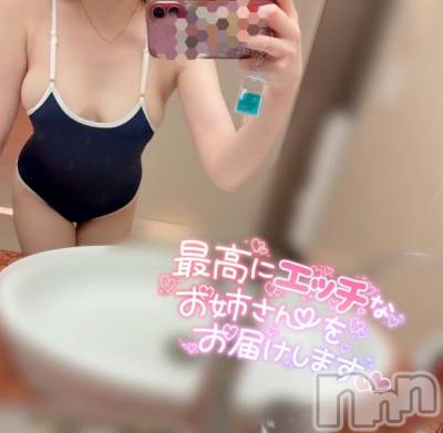 上越デリヘル RICHARD（リシャール）(リシャール) 神宮ももか(28)の10月14日写メブログ「最終日です🙁🙏」