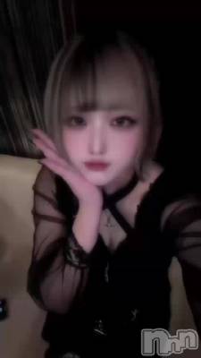 GW❕餷❕