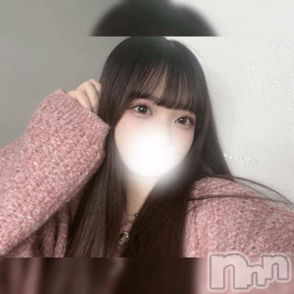 長岡デリヘルBLUE BIRD長岡店(ブルーバードナガオカテン) こころ(21)の4月27日写メブログ「🎀ドがつくほどMなの.....♡」
