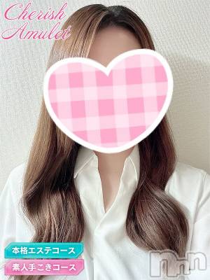 新潟手コキ Cherish Amulet(チェリッシュ アミュレット) らん(25)の4月27日写メブログ「4月27日 21時47分のブログ」