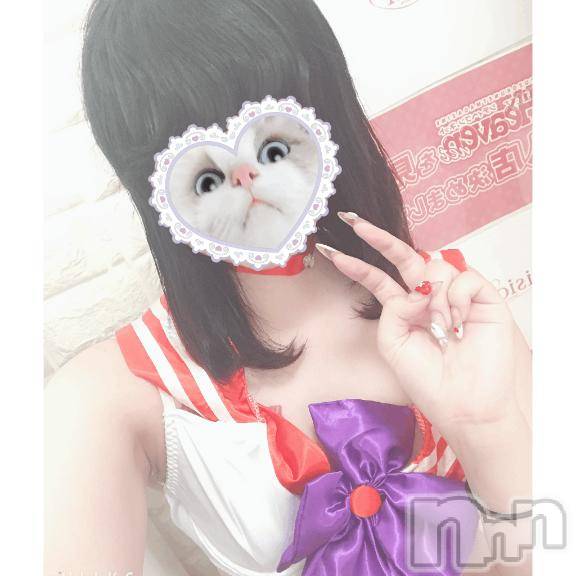 新潟人妻デリヘル不倫檸檬(フリンレモン) 美蘭（みらん）(19)の4月26日写メブログ「明日からです🎀」