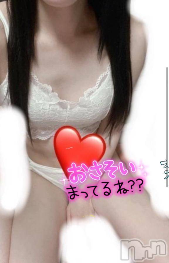 新潟人妻デリヘル不倫檸檬(フリンレモン) 美蘭（みらん）(19)の7月21日写メブログ「ありがとう🍉」