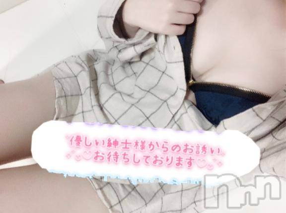 新潟人妻デリヘル不倫檸檬(フリンレモン) 美蘭（みらん）(19)の7月22日写メブログ「スタートからありがとう🩵ྀི」