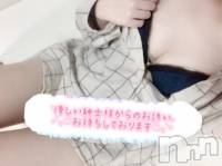 新潟人妻デリヘル 不倫檸檬(フリンレモン) 美蘭（みらん）(19)の写メブログ「」