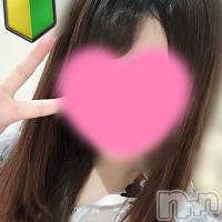 美蘭（みらん）