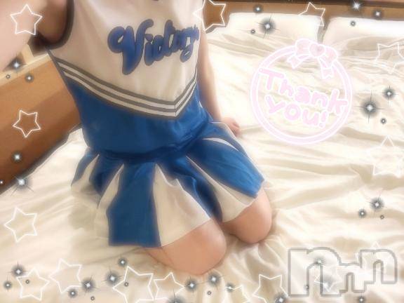 長岡デリヘル長岡市総合デリヘル COLOR～デリヘル・手コキ・密着エステ～(ナガオカシソウゴウデリヘルカラー)新人えま(24)の2025年6月8日写メブログ「ありがとっ🥰」