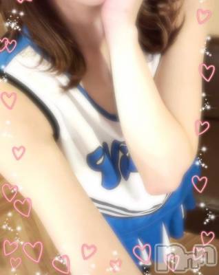 長岡デリヘル 長岡市総合デリヘル COLOR～デリヘル・手コキ・密着エステ～(ナガオカシソウゴウデリヘルカラー) 新人えま(24)の7月19日写メブログ「います🫶」