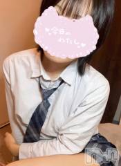 新潟手コキsleepy girl(スリーピーガール) 体験あんずちゃん(22)の4月29日写メブログ「うれしい」