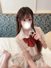長岡デリヘルBLUE BIRD長岡店(ブルーバードナガオカテン) みさ(20)の5月2日写メブログ「●れたらⓂ️っ気満載㊙️❤️❤️❤️」