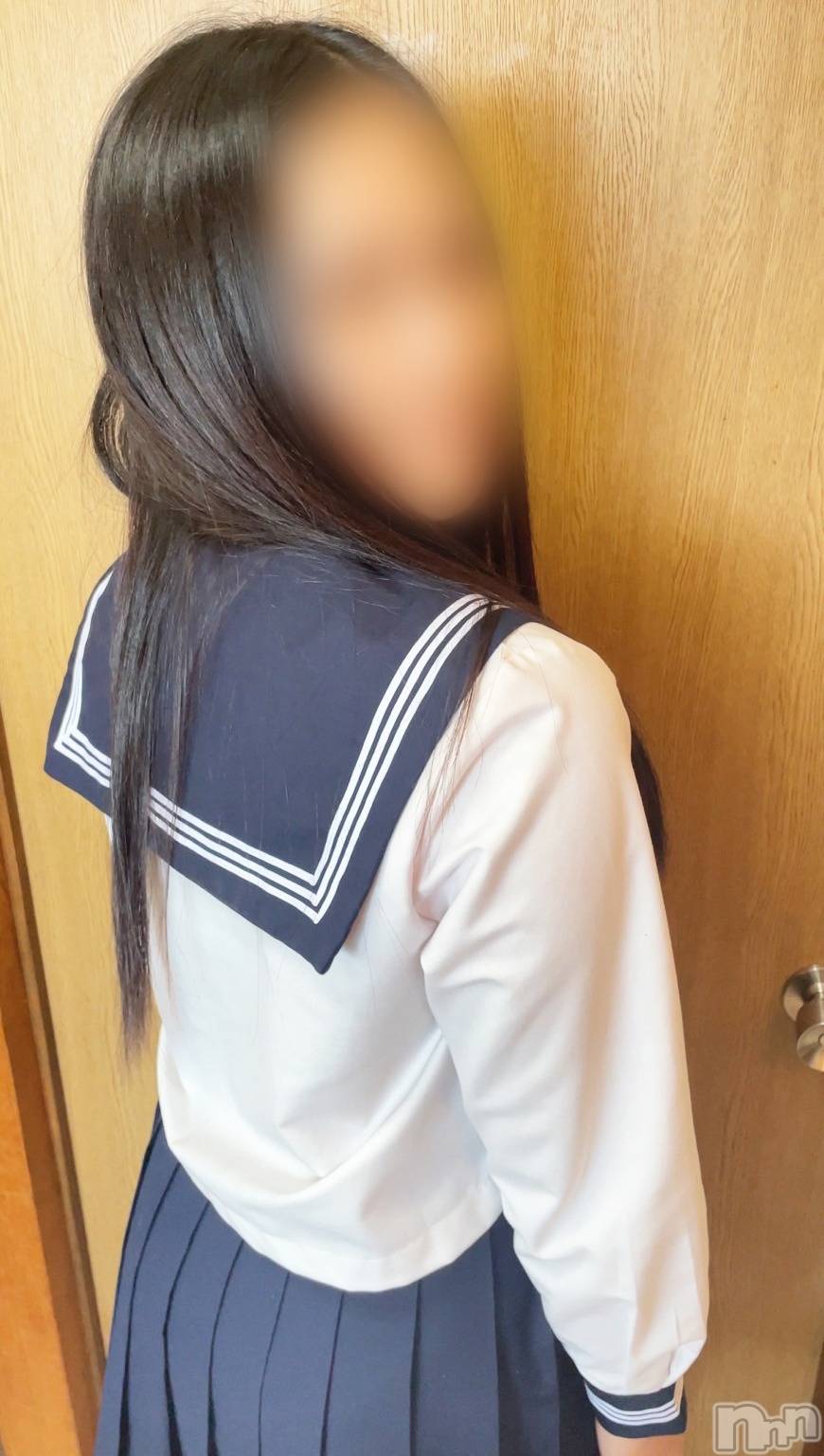 あきな