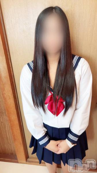 あきな